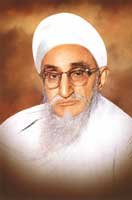 Syedna Taher Saifuddin (AQ), 51st Da'i al-Mutlaq